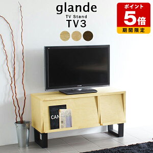 er tbv TV i k o [ nC^Cv er{[h _ C  EH[ibg VR   43^ 40^ 32^ ^ {I t fBXvCbN R