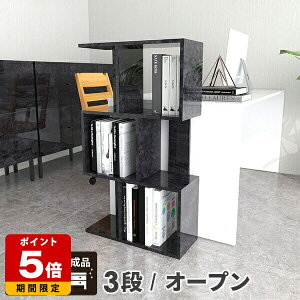 I[vbN VFt 3i i X s rO[ fBXvCbN ubN bN  ^ 3ibN rObN 60  嗝Ε  ؐ k I I [I {