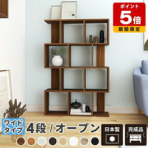 fBXvCbN  sbN zCg 4ibN rO[ I[vbN  i ؐ {I k _ bN 4i rObN ^ A4 Ch I u  Ԏd