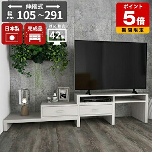 er [{[h k i bN fXN i` { L [  er{[h uE Lk o l炵 Vv  Lker R[i[er{[h 150 TV 