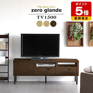 er 150Z` k [ i 150 er{[h _ { rt C nC^Cv EH[ibg i` 150cm 150 o t   50C` 55C` 60C` e