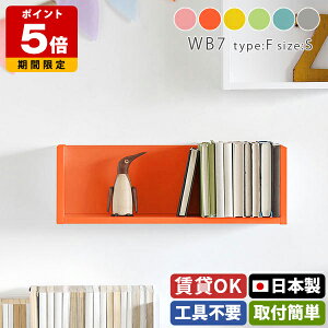 EH[VFt  t ΍p{[h gC  EH[bN Ǌ| sN 킢 k l炵 { [ I Ǖt I fBXvCbN ANX^ Vv