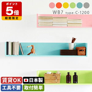 EH[bN Ǌ| ǖ sN { [  l炵 킢 Vv I Ǖt  I fBXvCbN ANX^ EH[VFt  t gC ΍p