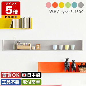 EH[bN Ǌ| sN fBXvCbN ANX^ [ I Ǖt  I 킢 Vv { k l炵 CG[ EH[VFt  t ΍p{[