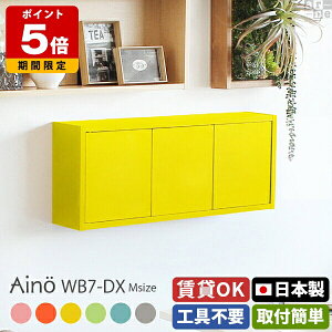 EH[VFt  t {bNX gC ΍p{[h  EH[bN Ǌ| sN k [ { q I Ǖt CG[ u[ {I i  I 킢