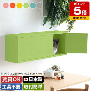 EH[VFt  t {bNX gC ΍p{[h  EH[bN Ǌ| [ Jt t {I i sN { ǖ 킢 Vv  I Ǖt 