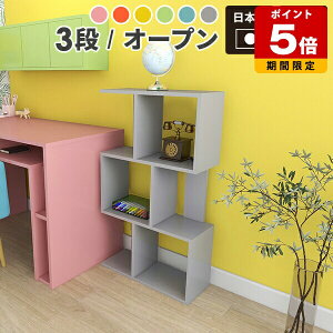 I[vbN X VFt 3i rO[ fBXvCbN u  sbN ^ {I i rObN fBXvCVFt I ؐ I rO [ k |