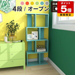 I[vbN ؐ k |bv X 4ibN I fBXvCbN  {I a4 rObN ^ i bN 4i gݗĕsv VFt [ I u rO[ 60