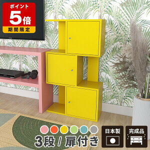 I[vbN fBXvCbN bN VFt 3i  X I ؐ rO[ {I t rObN fBXvCVFt ^ t  i rO [ I 3