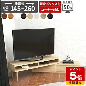 er [{[h k l炵  R[i[ 40^ Lk er{[h  ؖ i 180 150 160 [ o ς 32C` TV ؐ 150 Lker { zCg 