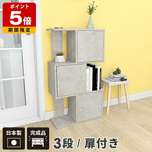 bN 3ibN t fBXvCbN VFt 3i  嗝   ʎdグ  rObN I[vbN [  rO[ [I Lb` Ԏd؂ 