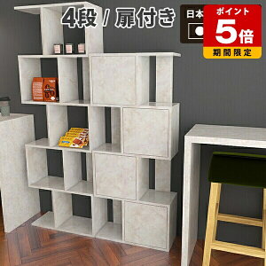 fBXvCbN  4ibN zCg  嗝 ͗l VFt t [ bN 4i rObN Ԏd؂ ʎ[ I ʎdグ  嗝Ε I[vbN {I 