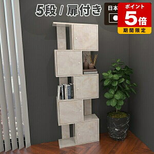 fBXvCbN  [bN 5i bN  [ t I[vbN zCg  嗝Ε rObN Lrlbg ʎdグ ͗l [{bNX  J t^