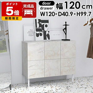 Lrlbg rO o ς `FXg k 120 e [ Ch I t zCg  嗝Ε 킢 Pn Ƌ rt TCh{[h rO[ i rO