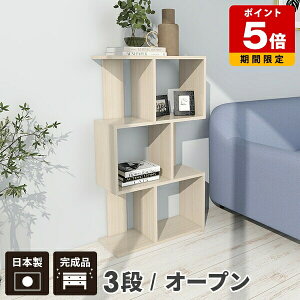 I[vbN  VFt 3i zCg ؖ rO[ bN  3ibN Ebh rObN fBXvCbN  ^ I I {I fBXvCVFt Lb