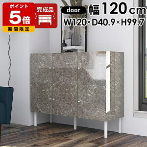 Lrlbg 120 O[ [I I t  [ 嗝Ε rO{[h i rOLrlbg rt nC^Cv TCh{[h k 120 [^Cv {I rt a4 100cm `