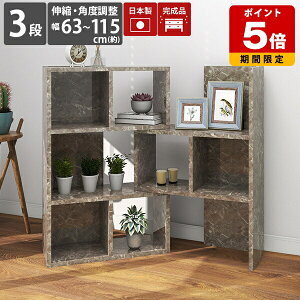 ���b�N �L�k �I�[�v�����b�N 3�i �V�F���t ���r���O���[ �{�I �f�B�X�v���C���b�N ����I �����i �L�k���b�N �f�B�X�v���C ���� �I �L�b�`�� �\�t�@�[��� ���r���O ���[ �I�[�v���V�F���t 