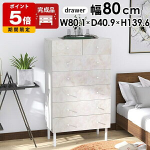 `FXg ^X nC`FXg e 6i m^X i 80Z` s40 嗝Ε rt m`FXg _  ߗގ[ o m [ ߗ 80 k m_X N[[b