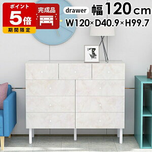 ^X  `FXg Ch`FXg 4i 120 rO`FXg i e m^X Ch k ߗގ[ o ς 嗝Ε rt [ ߗ rO[ N[[bg 