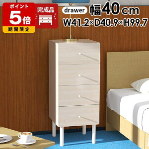 TCh`FXg X `FXg 4i  ʎdグ ^X   fXNTCh[ rt X`FXg zCg i o  ʏ Eߏ [ ~j`FXg xbh