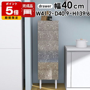 X`FXg 6i `FXg h[`FXg nC`FXg X O[ k  rt 嗝Ε CeA 40cm ߗގ[ 40 Lb` { ʏ o i N