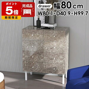 `FXg 4i m^X i ^X e m_X rt  O[  ߗގ[ o m [ ߗ 80cm  [`FXg m`FXg Pn [{[h 嗝Ε r