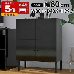 TCh{[h Lrlbg rO[ I t  [^Cv k rt [I [ 100cm {I 80 ubN  e TChLrlbg  2i bN s40cm r