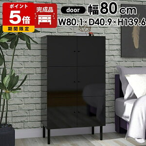 Lrlbg  rO [ ubN  rt [I I t   TCh{[h k r t {I 80 3i bN s40cm HI Lb`[ rO{[h i 