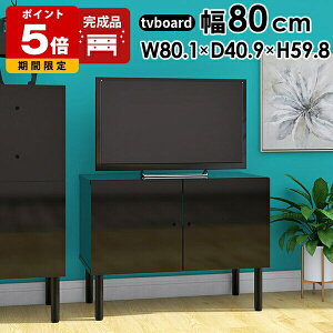 er [{[h 80cm [I rO[ i t [ 80  rt  RpNg ubN  32^ tv 60cm tv{[h  nC^Cv TCh{[h I TV R[i[ 