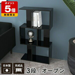 I[vbN VFt 3i bN I  ubN  fBXvCbN  ^ X rObN {I k a4 gݗĕsv ^  ؐ i rO I [ 