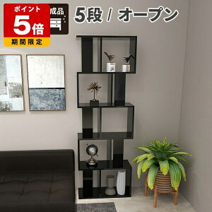 fBXvCbN ubN  sbN X bN [bN 5i I[vbN   t[bN rObN 5i I VFt rO[ {I k gݗĕsv 