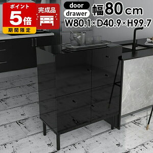 `FXg k Lrlbg ubN   [I I t rt  bN  80cm [`FXg [^Cv TCh{[h o [ e fXNTCh xbhTCh 