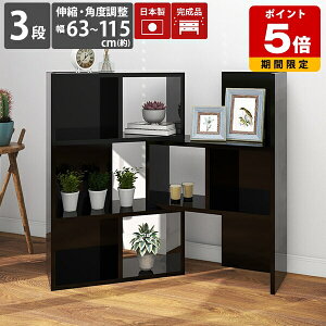 bN rO[ I[vbN 3i fBXvCbN ubN  {I 3ibN I i  VFt Ԏd؂ a4 rO fBXvC [ s30  LkbN I