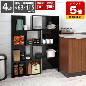 I[vbN X 4i  LkbN fBXvCbN  {I ubN rO[ {  s30cm bN 4ibN Lb` rO [ I I[vVFt k 