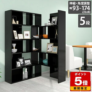 I[vbN bN VFt Lk 5i Lk s30cm {I fBXvCbN ubN fBXvC   I A4t@C _  rO[ nC^Cv { e 