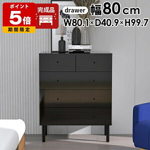 `FXg 4i  ^X ubN e m^X i m_X rt  [`FXg  [ ߗ 80 ؐ N[[bg [{[h ߗގ[ o rO`FX