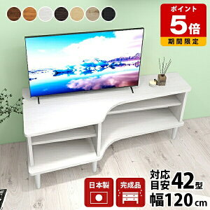 er zCg  R[i[ pu i Y [{[h rO[  k er{[h [ 120 [^Cv 40^  l炵 I CeA i` { rt