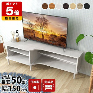 er{[h 60 AeB[N er  R[i[ { rt i` k 50^ 55v rO[ i  g _ p l炵 [^Cv [ zCg  [{