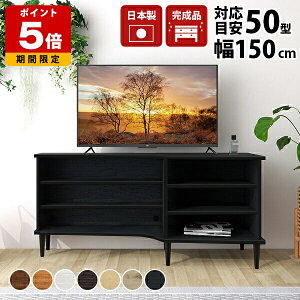 TV i er  R[i[  [ 55v { rO{[h k er{[h rt p zCg 60 l炵 50^ i`  rO[ g _ nC^Cv 