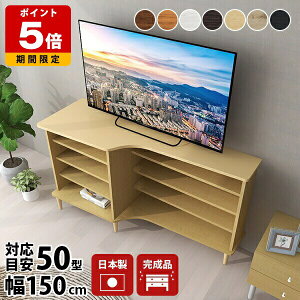 er 50^ zCg rt k  R[i[ nC^Cv 55v Vv i i`  er{[h p 60 {  l炵 rO [ g _ rO[ f