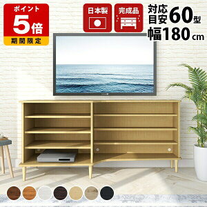 er{[h nC^Cv p er R[i[ i 60 Vv 50^ k rO[ Y  g _ { i` 55v [  fBXvCbN l炵 z