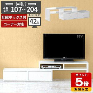 er Lk zCg i rO[  Q[@[ 32^ 32C`   l炵 R[i[ gݗĕsv [{[h k [  Y l er{[h 100 120 