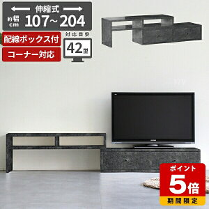 er  嗝Ε Lk l [{[h l炵  i rO[ k ubN R[i[ gݗĕsv 32C` 32^ [  p { rO{[h 120 TV{[h 