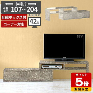 er [{[h k Lk l炵 [   Vv Y { R[i[ gݗĕsv l 32C` 32^ i rO[ 100  er{[h 嗝Ε TV r