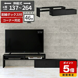 er  R[i[ gݗĕsv [{[h ubN l k Lk  Q[@[ p i rO[ 40^ { 40C` [  l炵 42^  42C` TV{[h