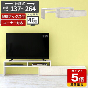 er 40^ R[i[ gݗĕsv 40C` l炵 l 42^ { [  k  er{[h 嗝Ε 42C` [{[h Vv Lk p TV{[h 200 [^Cv 