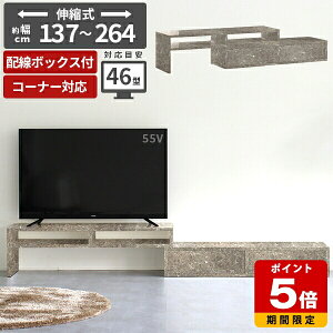 er 嗝Ε  Q[@[ [ l p 42C` Lk R[i[ gݗĕsv i rO[ 42^ k  l炵 40^ { [  [{[h 40C` TV