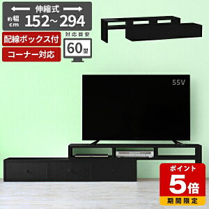 er  50C` Vv 50^ l  l炵 55^ { ubN Lk o [  [{[h p R[i[ gݗĕsv i rO[ [ 60^ 250 e