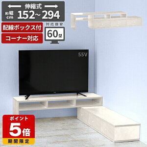 er 嗝Ε 50C` { l炵 50^ 55C` Lk [  k 55^  i rO[ p R[i[ gݗĕsv Vv [{[h 嗝Β er{[h l