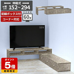 er p 55C` [  i rO[ 55^ [{[h R[i[ gݗĕsv Lk er{[h 嗝Ε  Q[@[ Vv 50^  l炵 l { 50